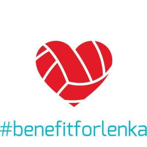 Benefit Volley