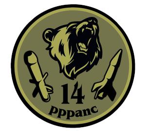 14. Pułk Przeciwpancerny